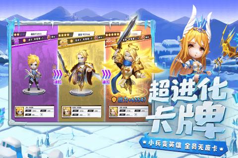 方块世界冒险