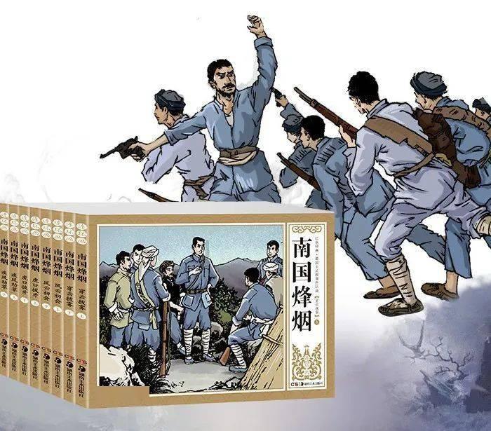 复活节记忆卡