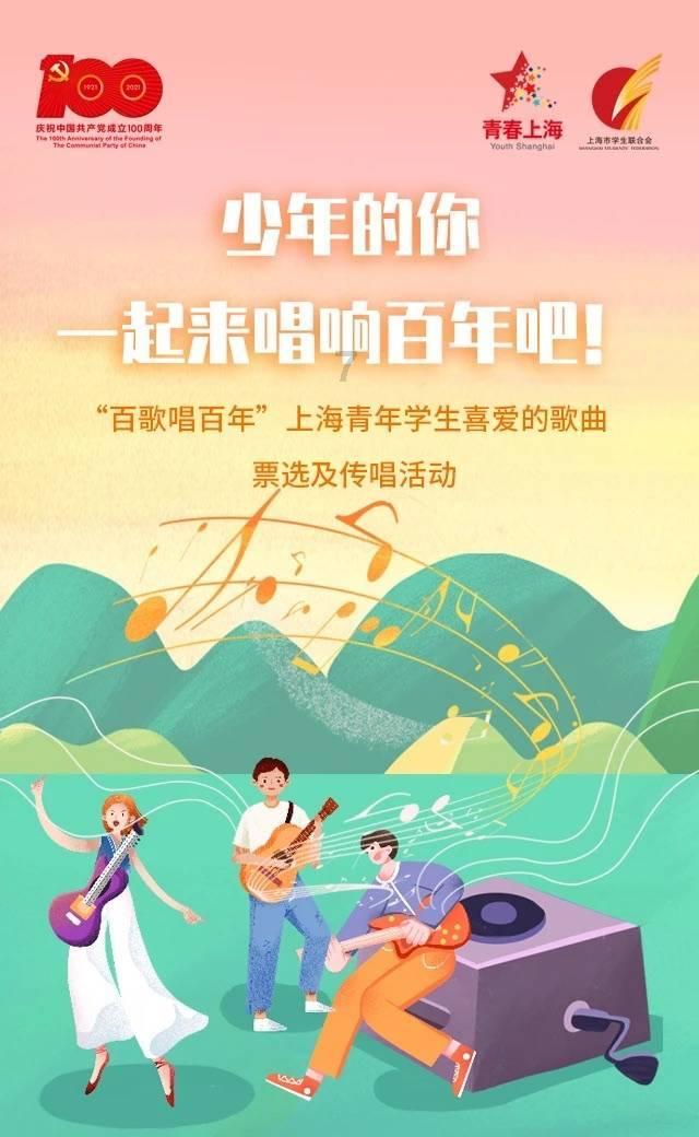 百度地图导航游戏画面